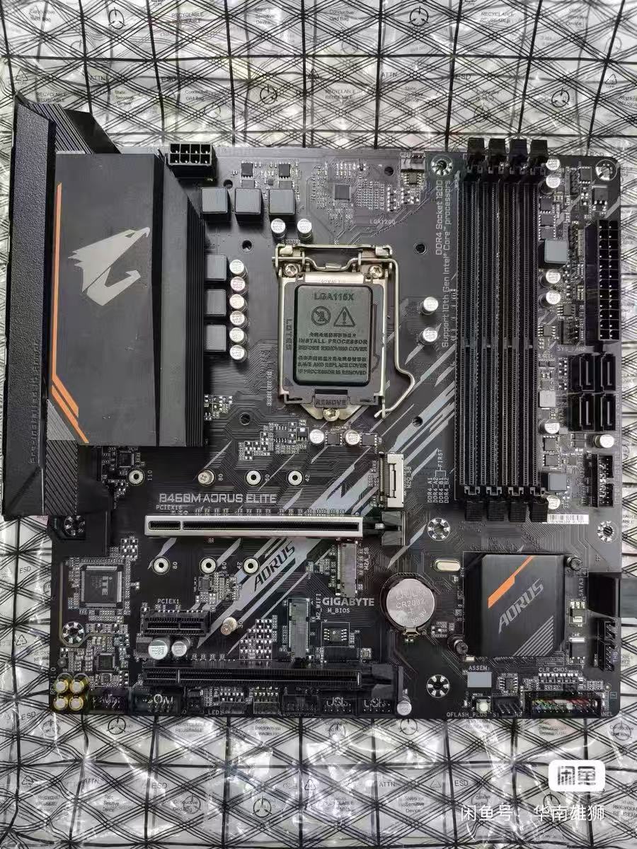 Gigabyte B460M Aorus Elite mot - Intel Cpu Core I9 review and price