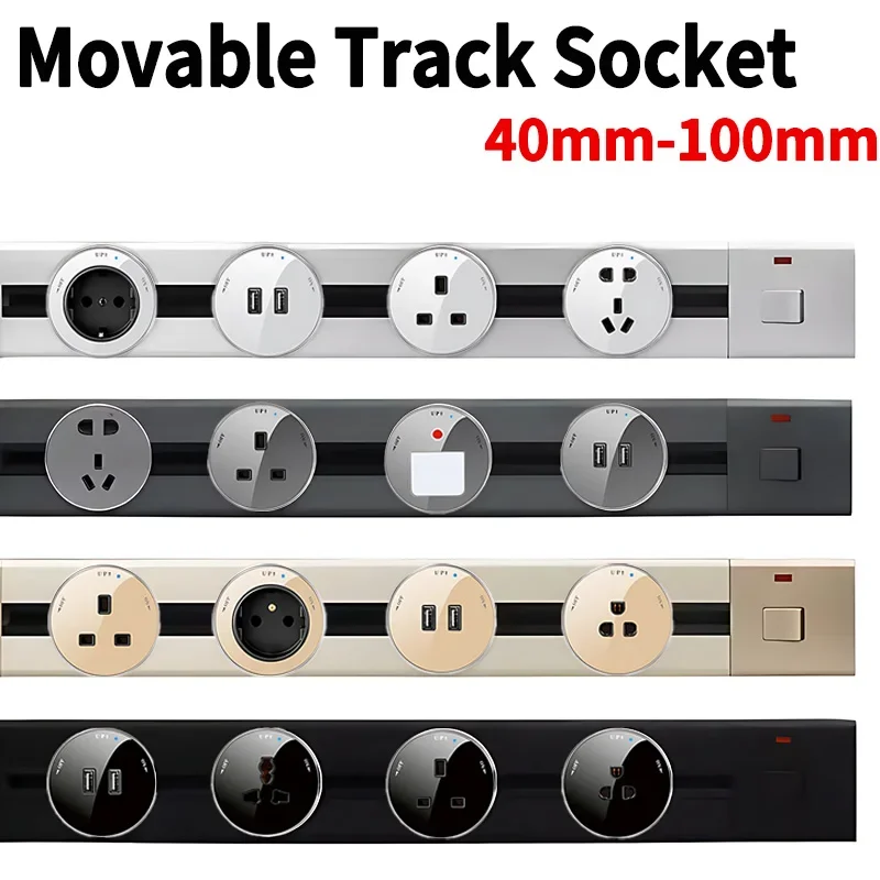 Power Track Home Appliances Un - Power Strip Flat review and price