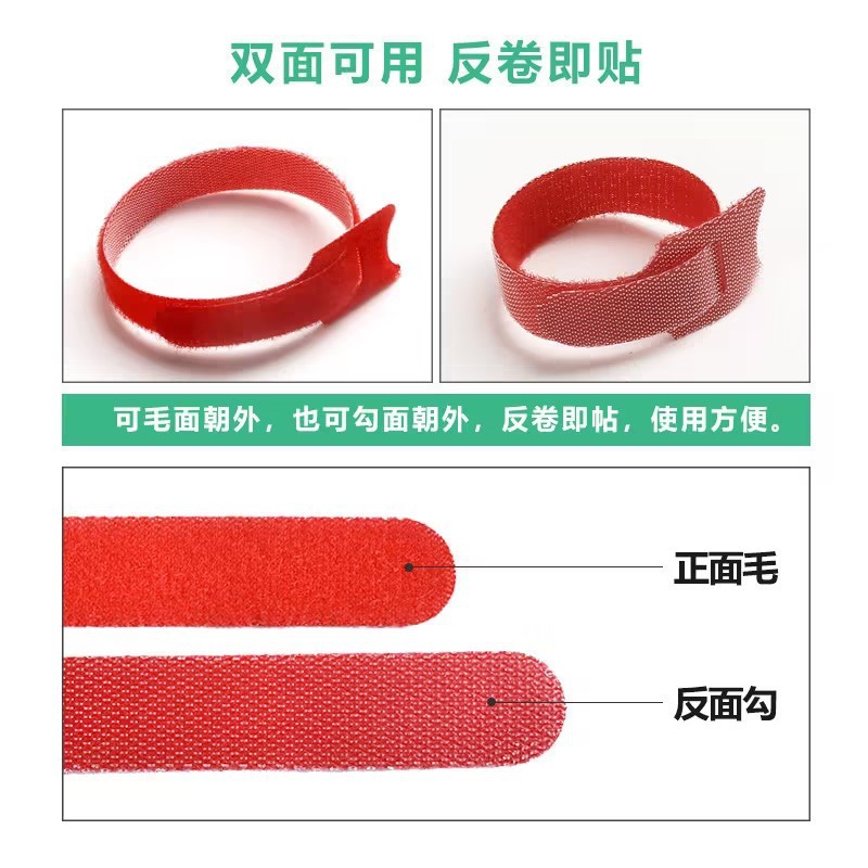 10Pcs Cord Ties Self-adhesive  - Cable Velcro Strap review and price