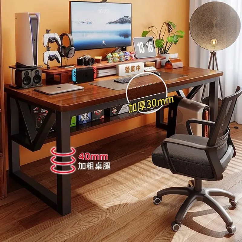 Rectangular Computer Desk for  - Desk Setup Simple review and price