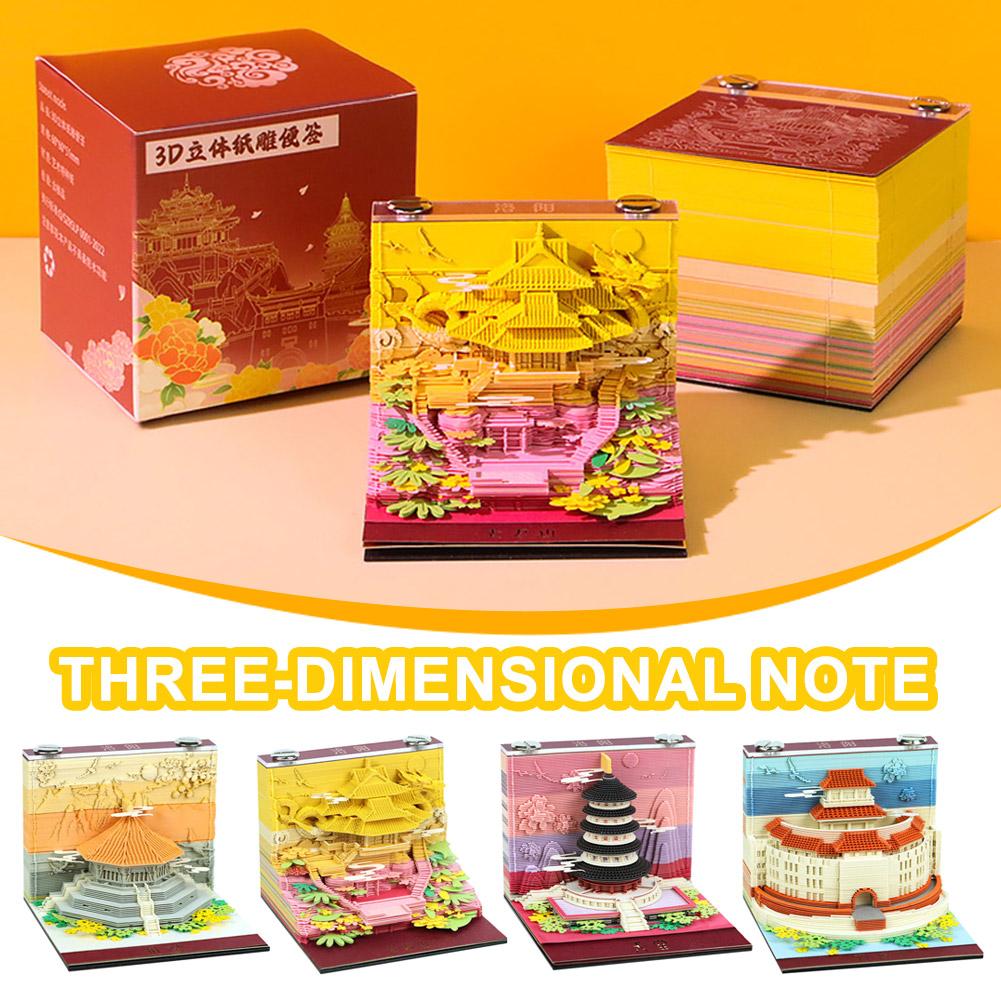3D Memo Pad Ancient Architectu - Sticky Memo Holder review and price