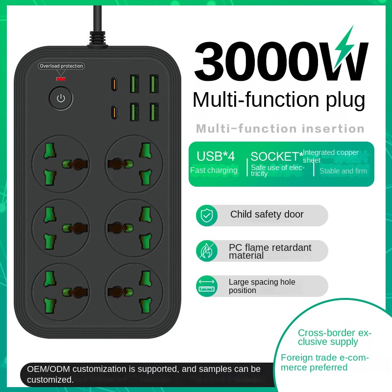 13A Universal Power Strip Sock - Power Strip Flat review and price