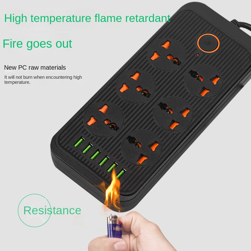 13A Universal Power Strip Sock - Power Strip Flat review and price