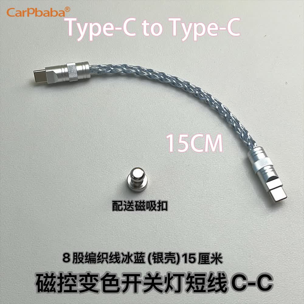 K3HM6 Gaming TypeC-TypeC Data  - Desk Setup Hub review and price