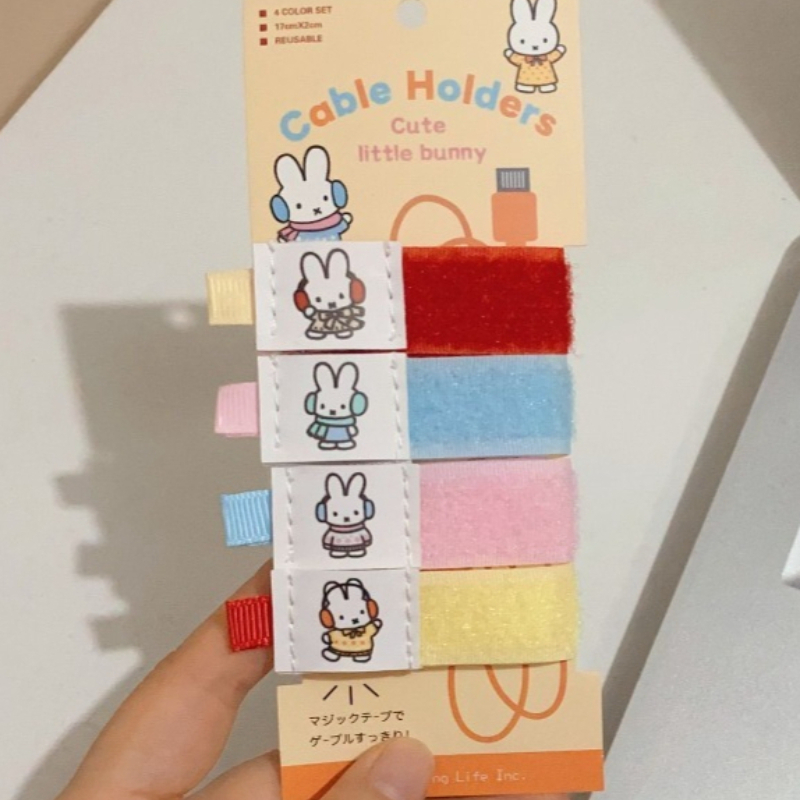Miffy Kawaii Anime Cartoon Rab - Cable Velcro Strap review and price