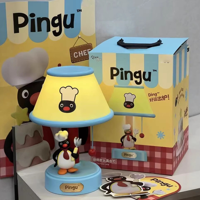 New Pingu Chef Style Night Lig - Desk Setup At Home review and price