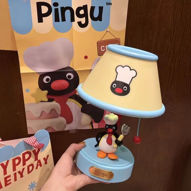 New Pingu Chef Style Night Lig - Desk Setup At Home review and price